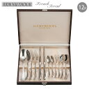 ペアディナーセット2人用 12本セット LUCKY WOOD(ラッキーウッド) フレンチアクセント 18-10ステンレス ( 6-18412-917) お祝い ...