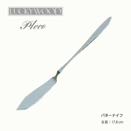 楽天市場】ラッキーウッド プレコの通販 楽天市場】ラッキーウッド プレコの通販
