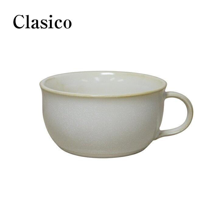 陶器 スープカップ スープマグ クラシコ ホワイト 美濃焼 350ml 径110 高さ60mm 日本製 マルサン近藤 M..