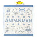 メール便可 アンパンマン ウォッシュタオル アンパンマンロゴタオル AP-611 メール便可 約34×34cm 日繊商工 キャラクター