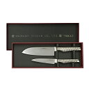 包丁セット 三徳包丁17cm ペティナイフ12cm 2本組 刀身 モリブデン バナジウム ハンドル18-8ステンレス 014070020 TBCL 燕物産
