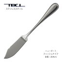 フィッシュナイフ (共柄) TBCL ニューポート 18-8ステンレス (01405535A) 「メール便可(ネコポス)」 日本製 燕物産