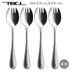 カツカレースプーン4P 18-8ステンレス (先割れスプーン) まとめ買い TBCL ニューポート (01405550-4P) 「メール便可(ネコポス)」 日本製 燕三条 燕物産