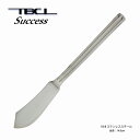 バターナイフ TBCL サクセス 18-8ステンレス (01402717) 「メール便可(ネコポス)」 日本製 燕物産