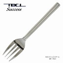 カトラリー サービスフォーク 186mm サクセス フォーク 18-8ステンレス 01402739 日本製 燕三条 食器洗浄機対応 TBCL 燕物産
