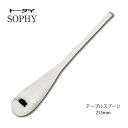 テーブルスプーン 18-8ステンレスソフィー ミラー仕上げ 日本製 メール便可(3)