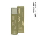 ひば 青森 ヒバ【ひばの森＋プラス ミルクローション乳液 120ml】 消臭/抗菌/天然由来