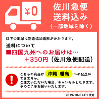 米 玄米30kg 玄米 米 30kg 岩手こまち あきたこまち 四国 九州 沖縄 離島は別途追加送料あり E Zakkoku米 2年産 岩手県産 30kg 米30キロ 米 玄米30kg 玄米 米 30kg 岩手こまち あきたこまち 四国 九州 沖縄 離島は別途追加送料あり E Zakkoku米 2年産 岩手県産 30kg 米30キロ