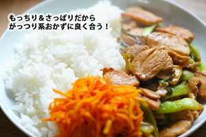 モチさぱ 噂のTKU炊き上がりがうまいお米白米27kg(9kg×3袋)