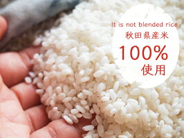 28年産・秋田県産『ときわGreen 』白米27kg(9kg×3袋)