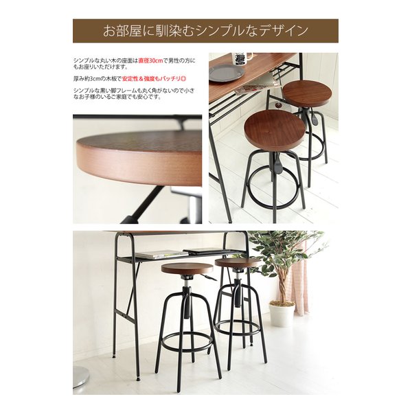 【25日は24時間限定クーポン配布】宮武製作所 ミヤタケセイサクジョカウンタースツール Viola(ヴィオラ) カウンターチェア/BR KNC-026M BR(2614570)代引不可 [2]