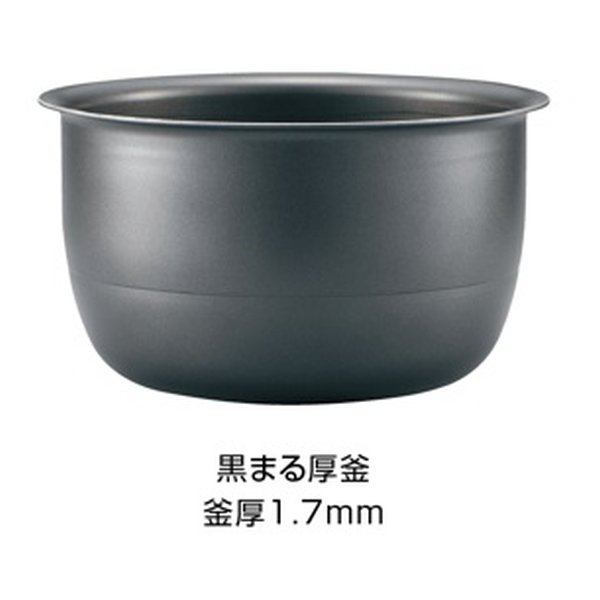 【15日は24時間限定クーポン配布】ZOJIRUSHI（ゾウジルシマホービン）極め炊き 圧...