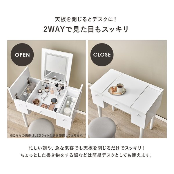 【15日は24時間限定クーポン配布】萩原 ハギハラドレッサー 幅67cm/2口コンセント...