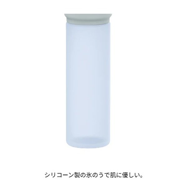 【5日は24時間限定クーポン配布】ピーコック魔法瓶 ピーコックマホウビンミニアイ...