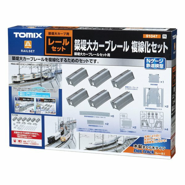 ��30����24���ָ��ꥯ���ݥ����ۡ�TOMYTEC�ʥȥߡ��ƥå��������祫���֥졼��ʣ�������å� 91047(2670093)����Բ� ����̵��