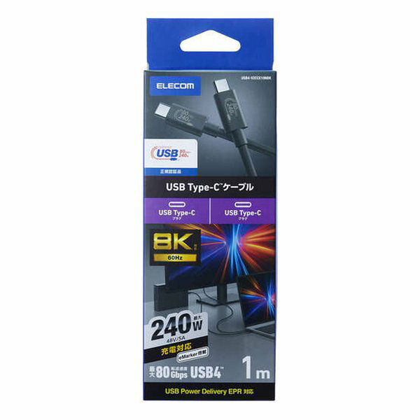 ELECOM エレコムUSB4ケーブル C-Cタイプ/認証品/USB Power Delivery対応/240W/80Gbps/1.0m/ブラック USB4-V2CCE10NBK(2642317)送料無料