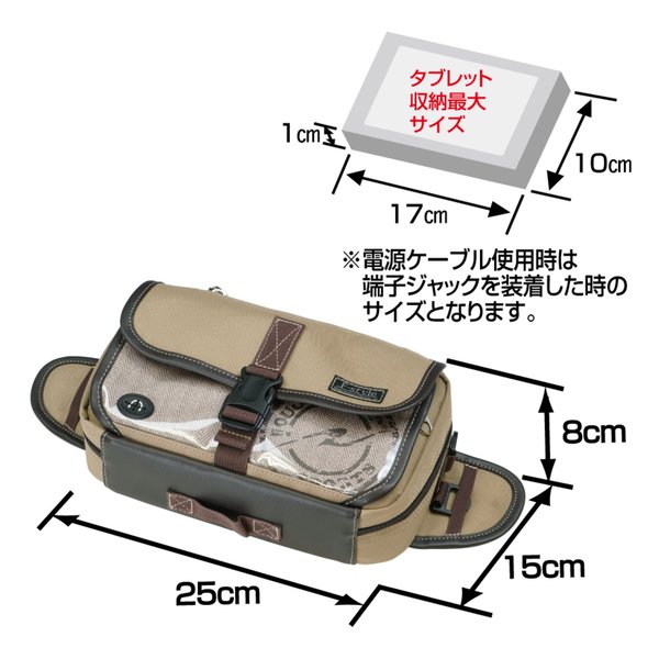 【15日は24時間限定クーポン配布】ROUGH&ROAD ラフアンドロードF-ウエスタブルタン...