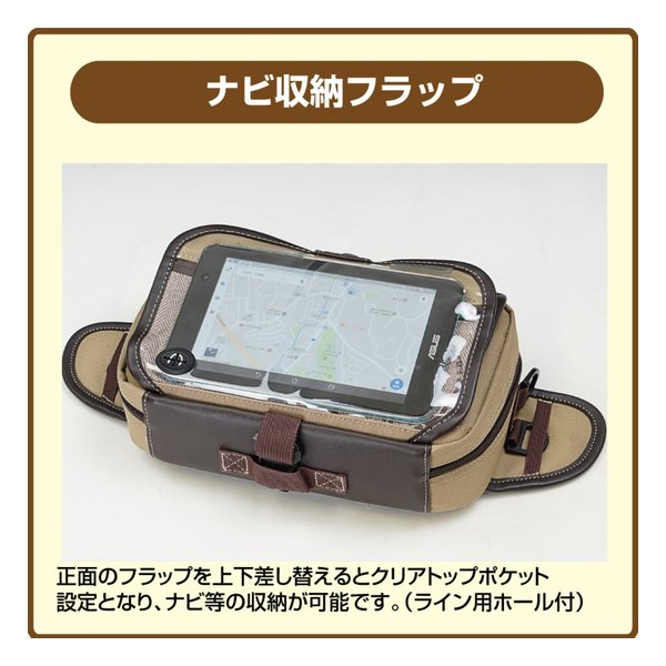 【15日は24時間限定クーポン配布】ROUGH&ROAD ラフアンドロードF-ウエスタブルタン...