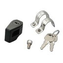 【15日は24時間限定クーポン配布】DAYTONA デイトナ盗難防止ロック ヘルメットロックホルダー ブラック D75477(2327916)
