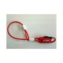 【30日限定クーポン配布】CROPS クロップスショートレングスロック UNI-Q レッド 30mm CP-SPD07-SHT(2363164)送料無料