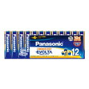 【19日20時〜数量限定クーポン配布】Panasonic パナソニックエボルタ アルカリ乾電池 単4形 12本パック LR03EJ/12SW(2178718)送...