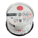 HI-DISC ハイディスク16倍速DVD-R TYシリーズ ビデオ用 CPRM/50枚スピンドル/プリンタブル TYDR12JCP50SP(2424053)送料無料