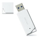 BUFFALO バッファローUSB3.0フラッシュメモリ 32GB ホワイト RUF3-K32GB-WH 2433411 代引不可