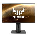 【5 1-5 楽天モバイル会員エントリーでポイント10倍】ASUS エイスースゲーミングモニター TUF Gaming 24.5インチ フルHD IPS 165Hz 1ms PS5対応 VG259QR 2510224 代引不可 送料無料