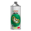 【30日限定クーポン配布】Castrol カストロールCastrol ACTIV X-tra 10W-40 1L ACTIVXT10W401L(2128787)
