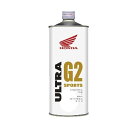 カストロール パワー1 4T 4サイクル 15W-50 4L×1缶 バイク 2輪 部分合成油 オイル CASTROL POWER1 エンジンオイル 15W50