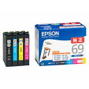 【19日20時~数量限定クーポン配布】EPSON エプソンインクカートリッジ IC4CL69 4色パック(2303457)代引不可 送料無料