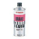  5/1-5 yVoCGg[  YAMAHA }nYAMAHA u[Lt[hBF-4 500ml u[Lt[hBF4500(2313901)