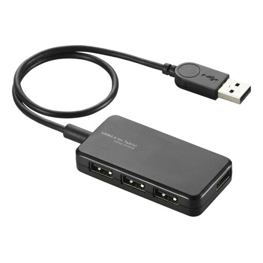 【7/1限定ポイントアップ&クーポン配布】ELECOM エレコム4ポートUSB2.0HUB U2HSA402BBK(2406995)送料無料 【7/1限定ポイントアップ&クーポン配布】ELECOM エレコム4ポートUSB2.0HUB U2HSA402BBK(2406995)送料無料