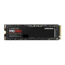 【5/1-5 楽天モバイル会員エントリーでポイント10倍】SAMSUNG サムスンM.2 SSD 990PRO 1TB Gen4 MZ-V9P1T0B-IT(2559108)送料無料