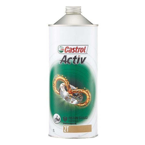 Castrol JXg[CastrolE2TIC ACTIV 2T ACTIV2T(2128792)