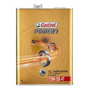 【30日限定クーポン配布】Castrol カストロールCastrol POWER1-4T 15W50 4L POWER14T15W504L(2128786)送料...