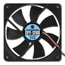 【19日20時~数量限定クーポン配布】AINEX アイネックスケース用ファン12mm静音タイプ CFY120S(2157422)