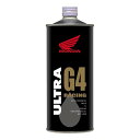 【25日は24時間限定クーポン配布!】HONDA ホンダホンダオイルG40W-301L ホンダオイルG40W301L(2183002)送料無料