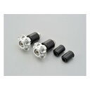 【30日限定クーポン配布】DAYTONA デイトナバーエンド アルミバービレットバーエンド ファインカットType シルバー D72020(2276813)代引...