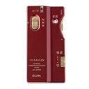 【15日は24時間限定クーポン配布!】ELPA エルパ集音器「イヤリス」レッド AS-P001 WR(2333081)送料無料