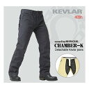【30日限定クーポン配布】ROUGH&ROAD ラフアンドロードUB モトパンツ CHAMBER-K ダークGY 32 UB0014DG3(2491721)代引...