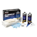 YAMAHA ヤマハオイルチェンジキット Oil Change KIT SEROW250 etc ヤQ2L-YSK-Y01-002(2517257)送料無料