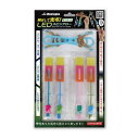 【30日限定クーポン配布】HAC ハックモンターナ LEDスピンアロー 光るスピンアロー HAC3473(2570876)