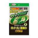 【5/1-5 楽天モバイル会員エントリーでポイント10倍】山城 YAMASIRO ヤマシロCR-1 クイッククロス・ホイール/足回り CR-1 QUICHK CLOTH(2266409)送料無料