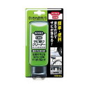 【30日限定クーポン配布】KURE 呉工業 クレコウギョウCRCサビ取りクリーナー150ml KURE クレ E-1042-98A サビ取りクリーナー 150m...