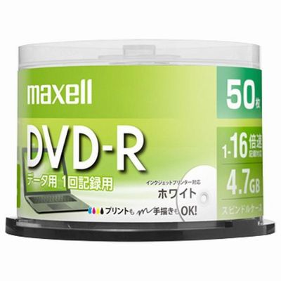 【スーパーSALE限定クーポンあり！】maxell マクセルDVD-RX16WPBL50枚 DR47PWE.50SP(2406266)