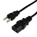【8/10は要エントリー抽選で最大1万ポイント&クーポン配布】ELECOM エレコムAC電源ケーブル ACP-15S-BK(2215714)送料無料
