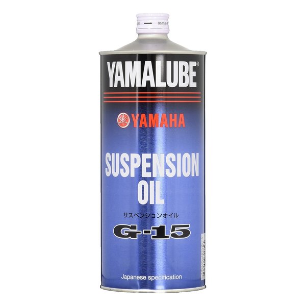 YAMAHA ヤマハヤマルーブ サスペンションオイル G-15 1L サスオイルG151L(2419259) その1