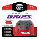 【5/1-5 楽天モバイル会員エントリーでポイント10倍】KontrolFreek（コントロールフリーク）Performance Grips Red PRO スイッチSwitch コントローラーグリップ レッド RED4777PRO(2531242)送料無料