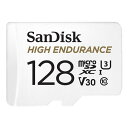 【スーパーSALE限定クーポンあり!】Sandisk サンディスクSD...(2)